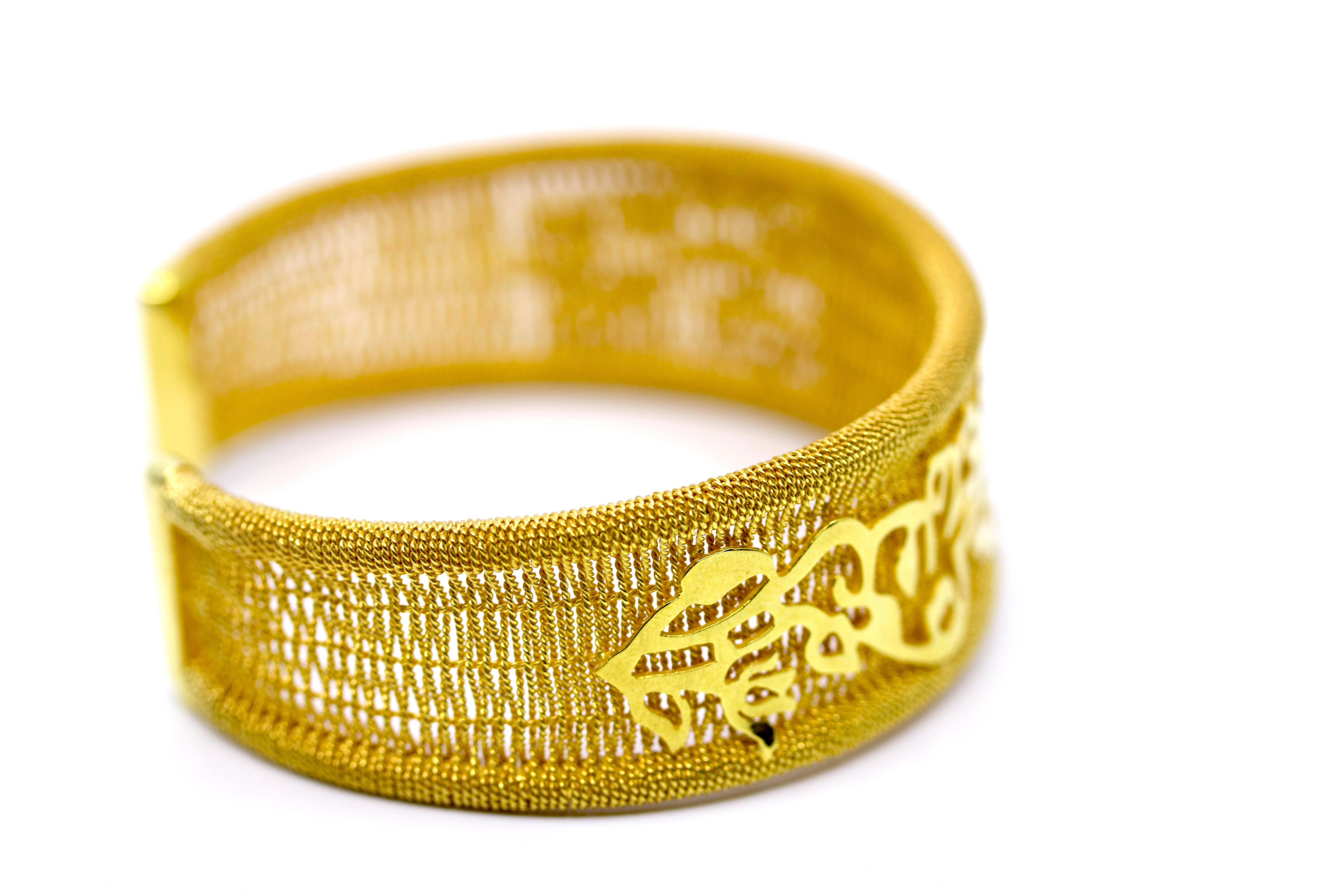 RICAMI 18K Gold Vermeil Cuff Bracelet