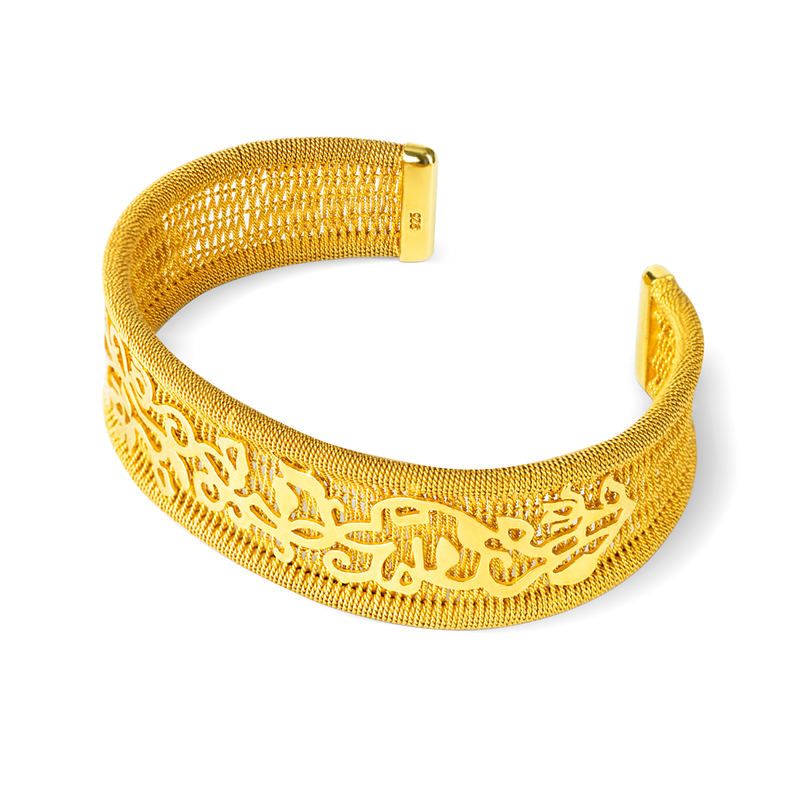 RICAMI 18K Gold Vermeil Cuff Bracelet